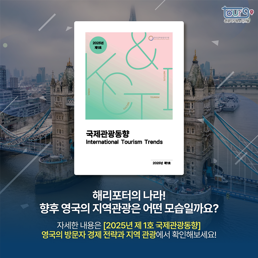 카드뉴스이미지