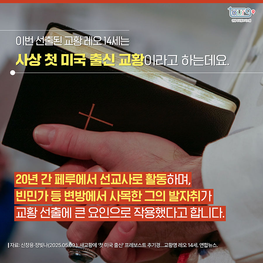 카드뉴스이미지