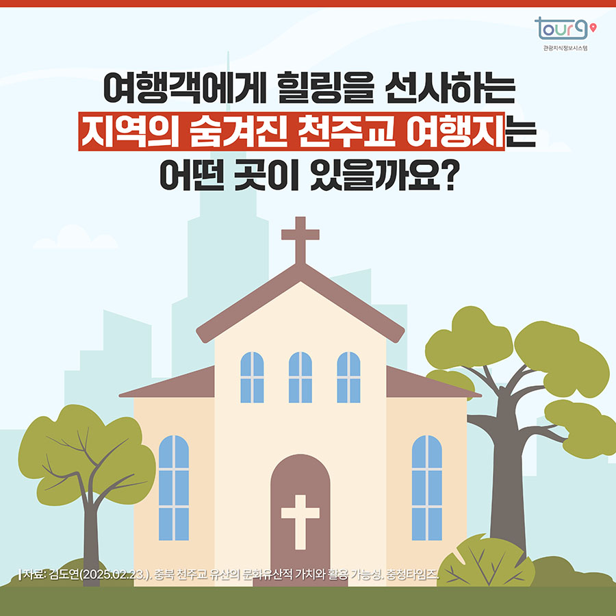 카드뉴스이미지