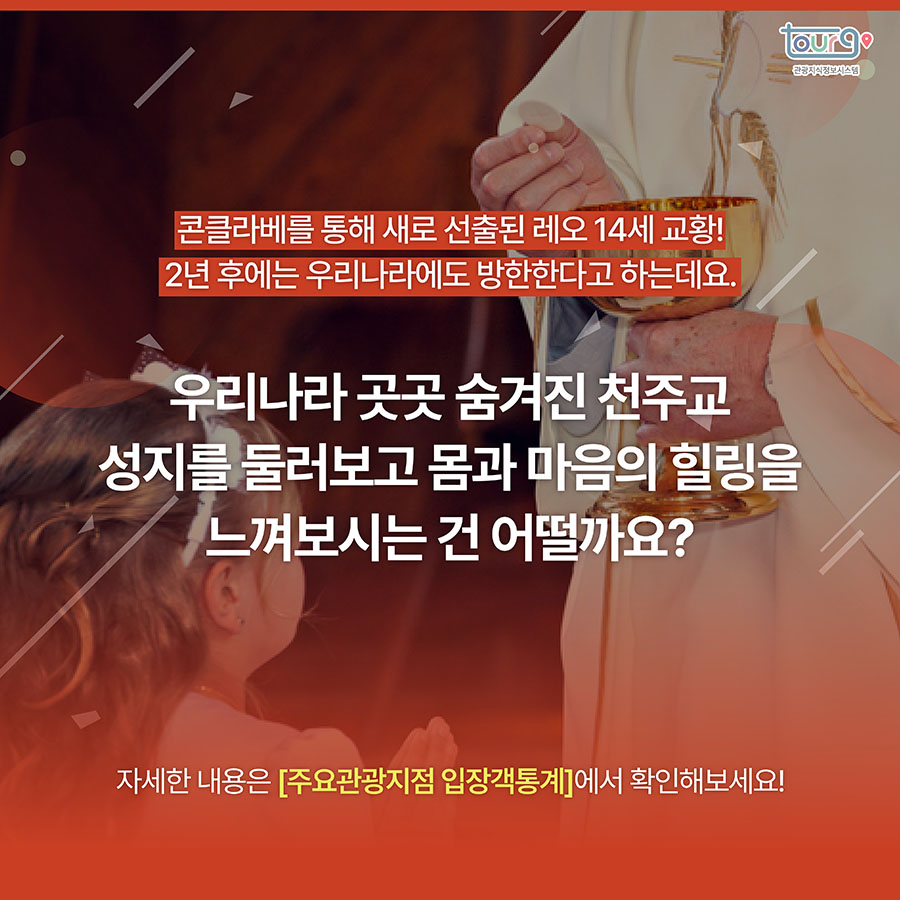 카드뉴스이미지