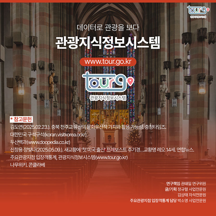 카드뉴스이미지