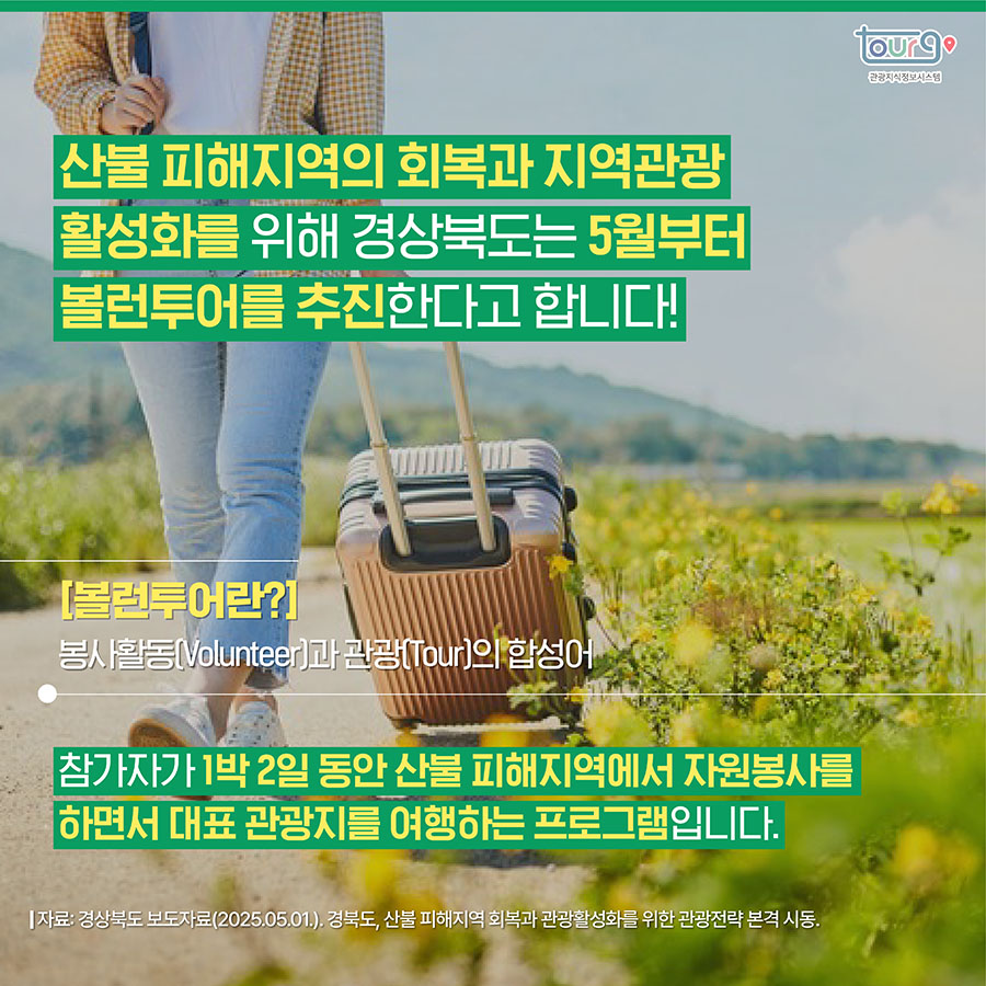 카드뉴스이미지