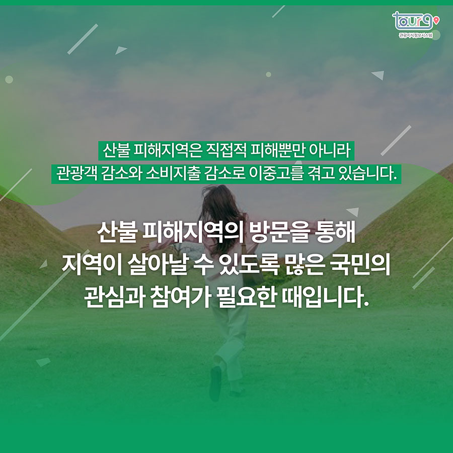 카드뉴스이미지