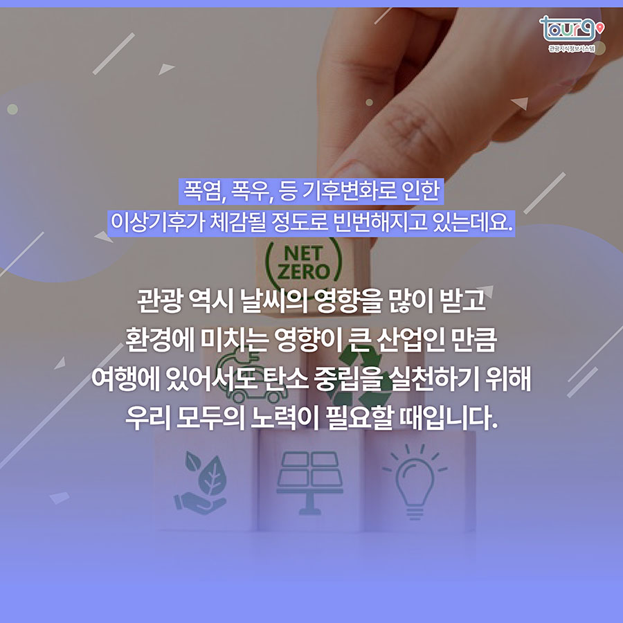 카드뉴스이미지