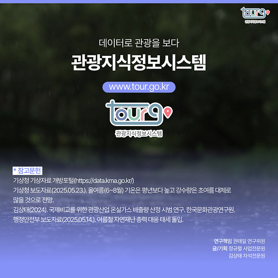 카드뉴스이미지