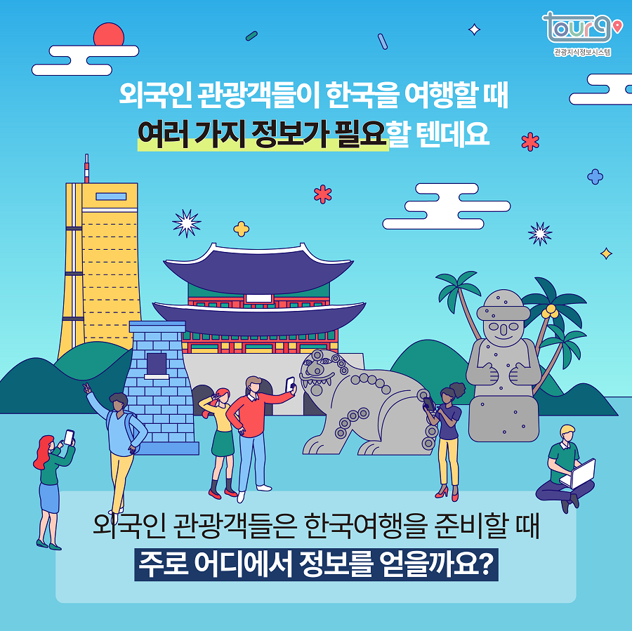 카드뉴스이미지