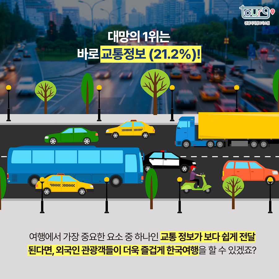 카드뉴스이미지