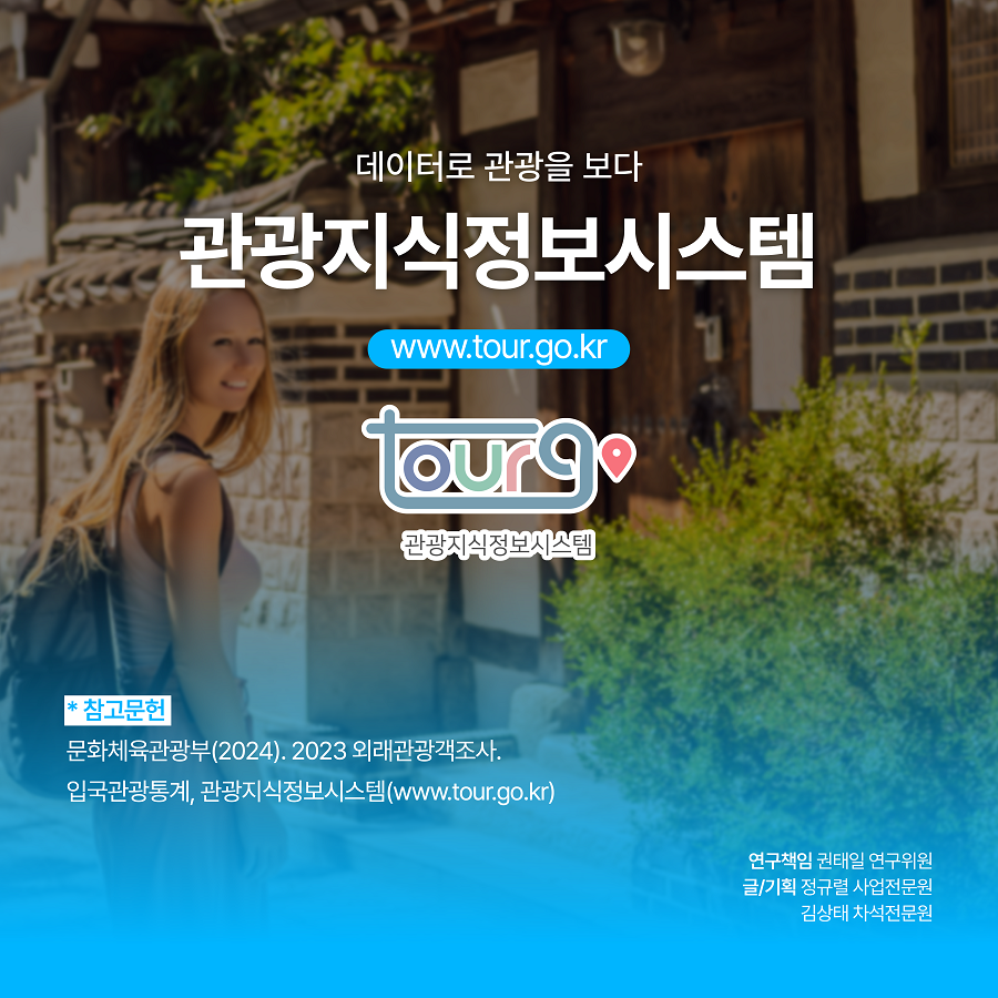 카드뉴스이미지