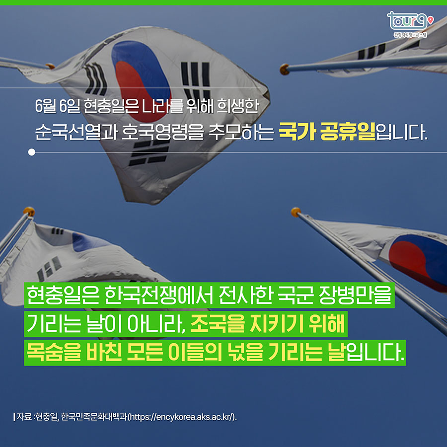 카드뉴스이미지