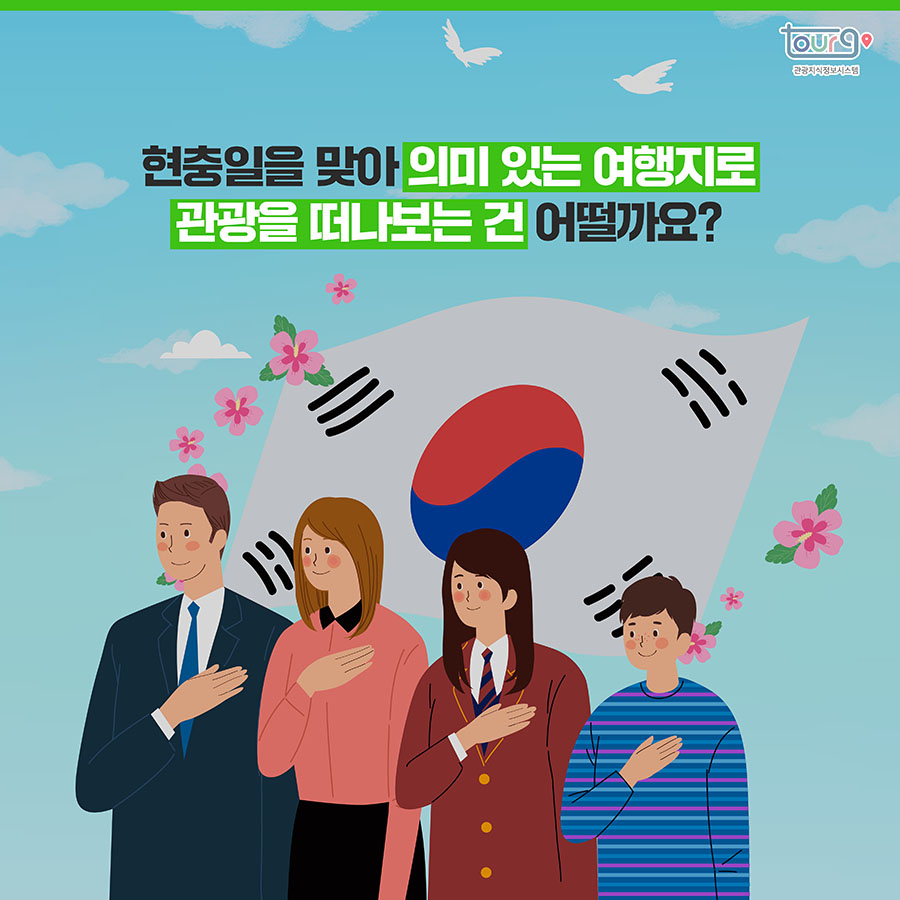 카드뉴스이미지