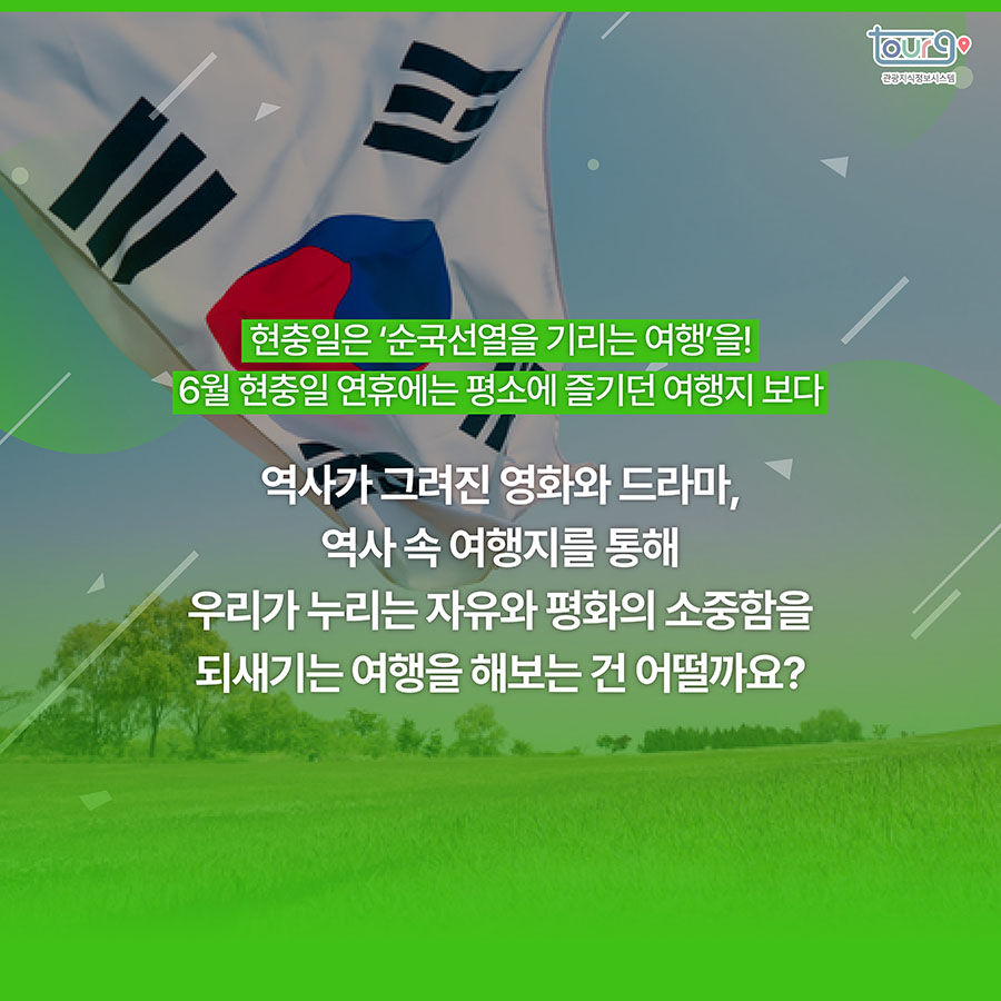 카드뉴스이미지