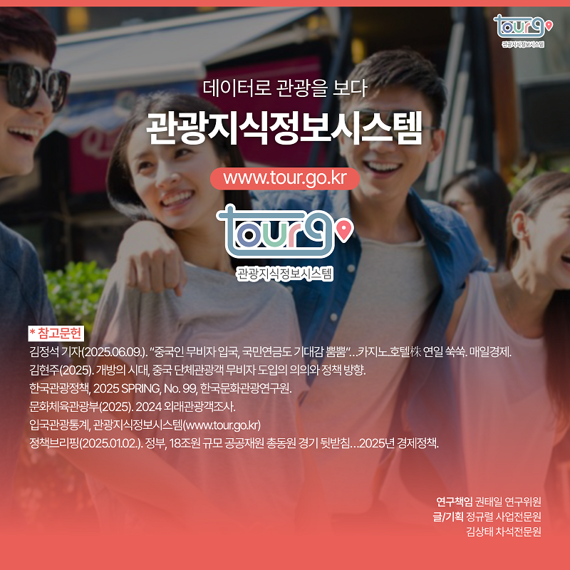 카드뉴스이미지