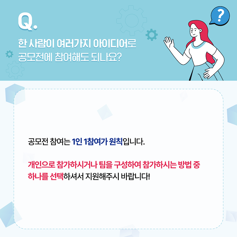 카드뉴스이미지