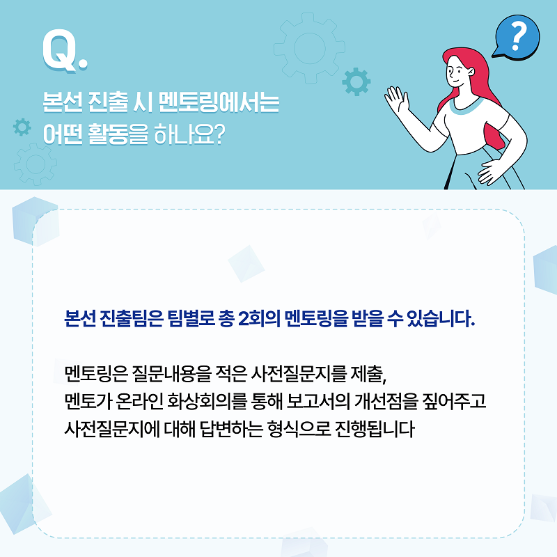 카드뉴스이미지