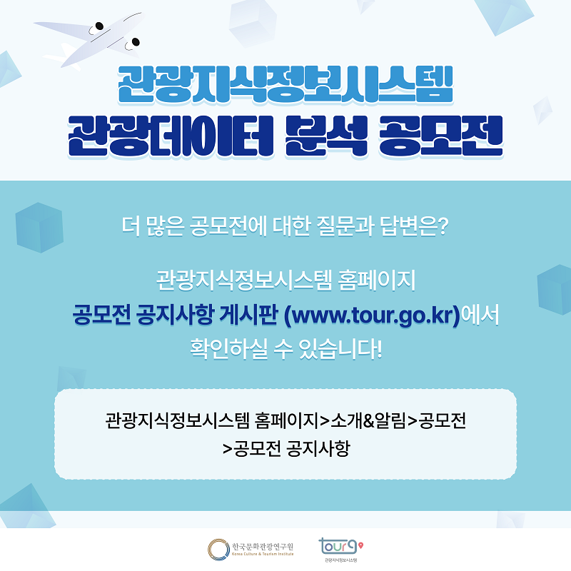 카드뉴스이미지