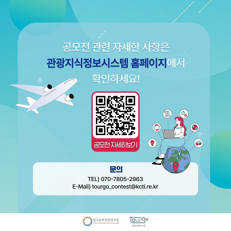 카드뉴스이미지