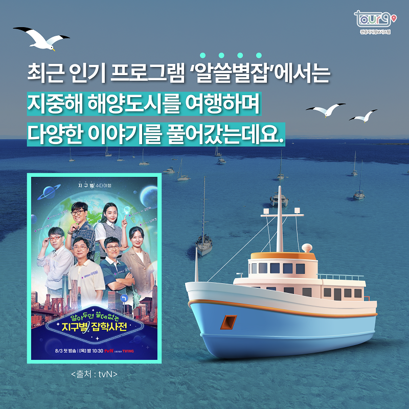 카드뉴스이미지