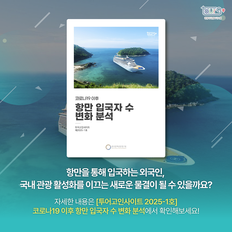 카드뉴스이미지