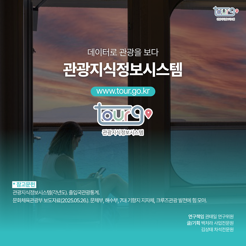 카드뉴스이미지