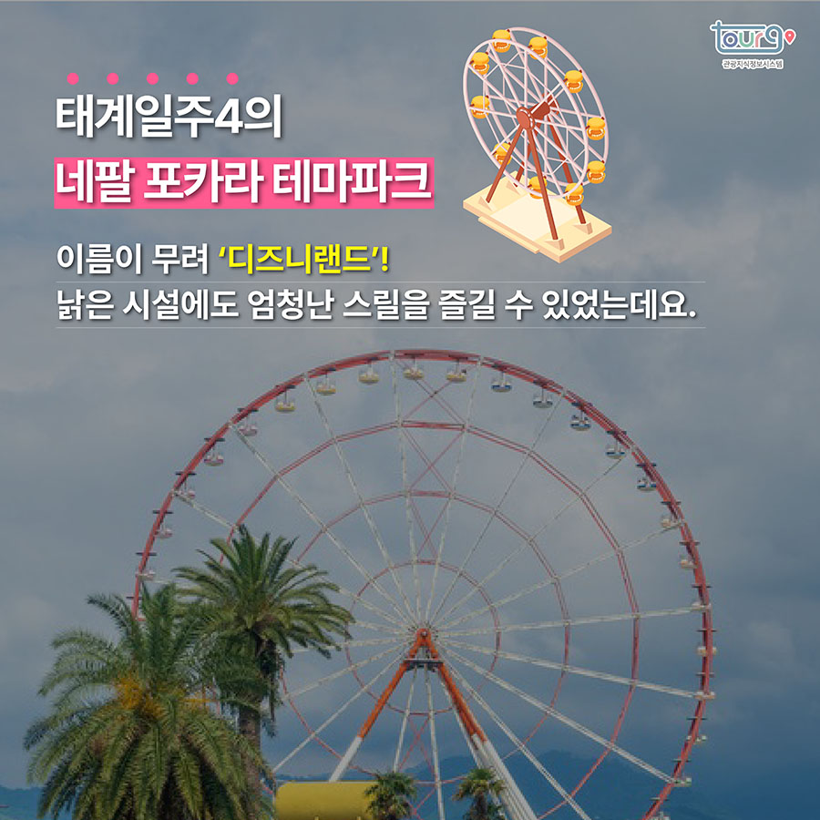 카드뉴스이미지