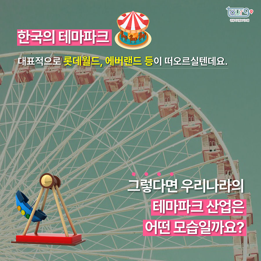 카드뉴스이미지