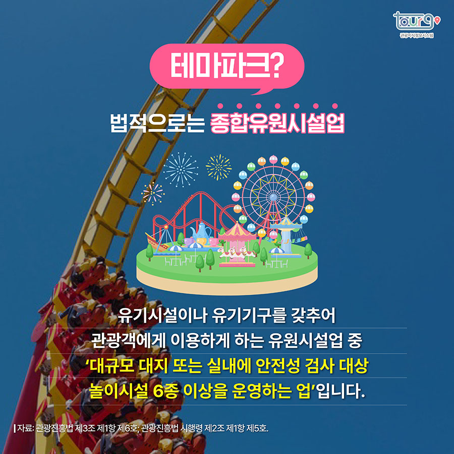 카드뉴스이미지