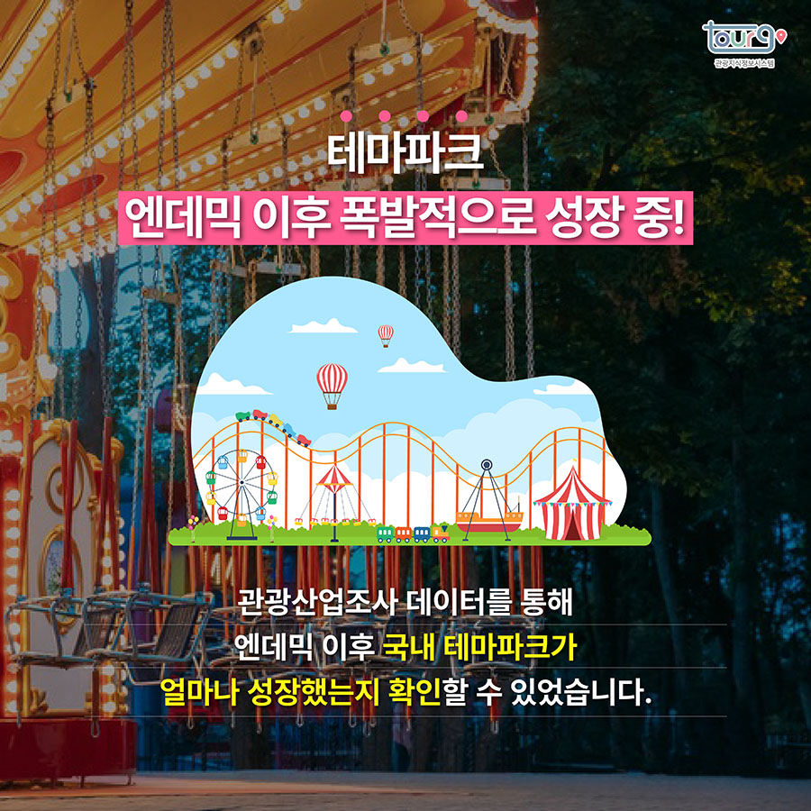 카드뉴스이미지