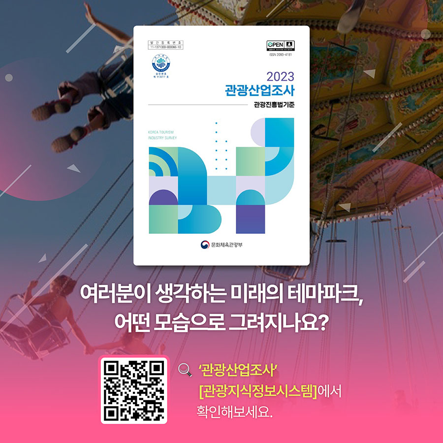 카드뉴스이미지