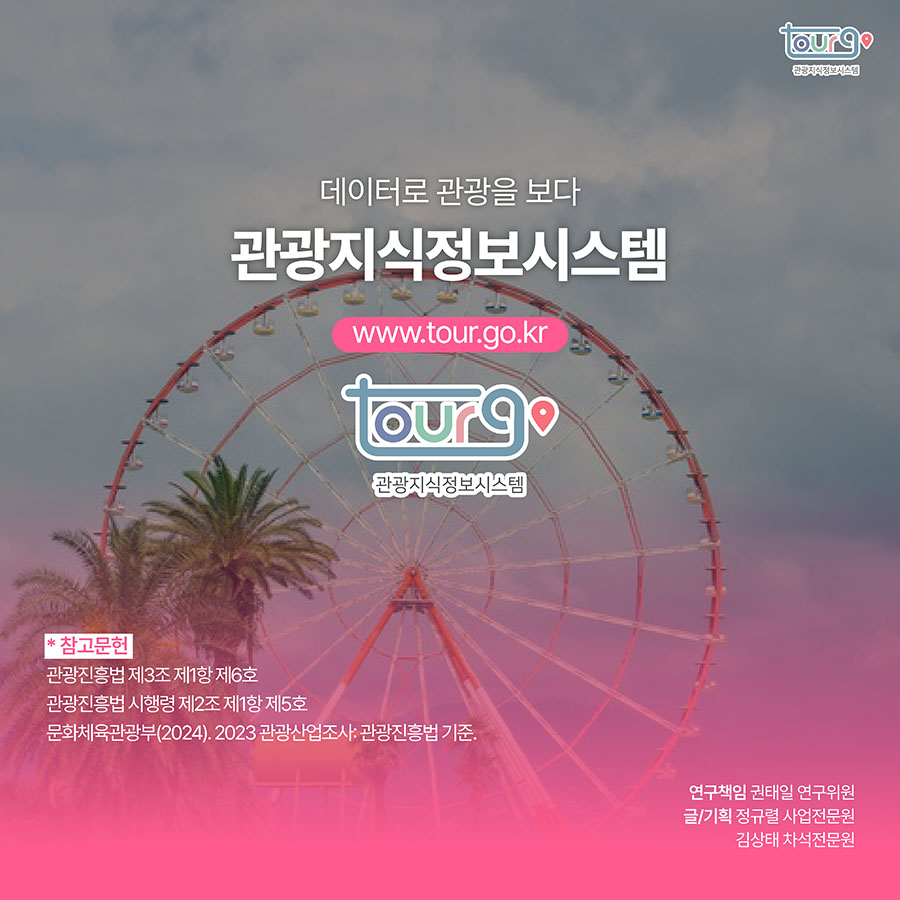 카드뉴스이미지