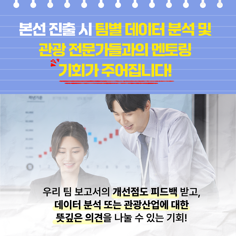 카드뉴스이미지