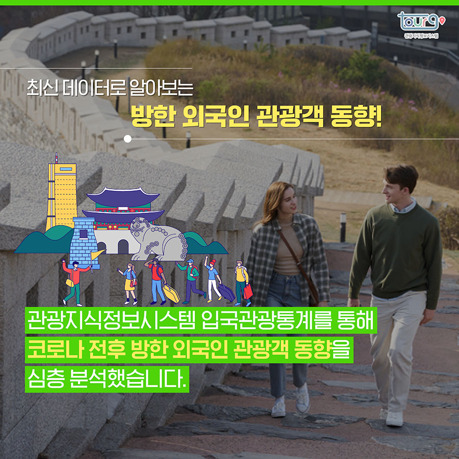 카드뉴스이미지