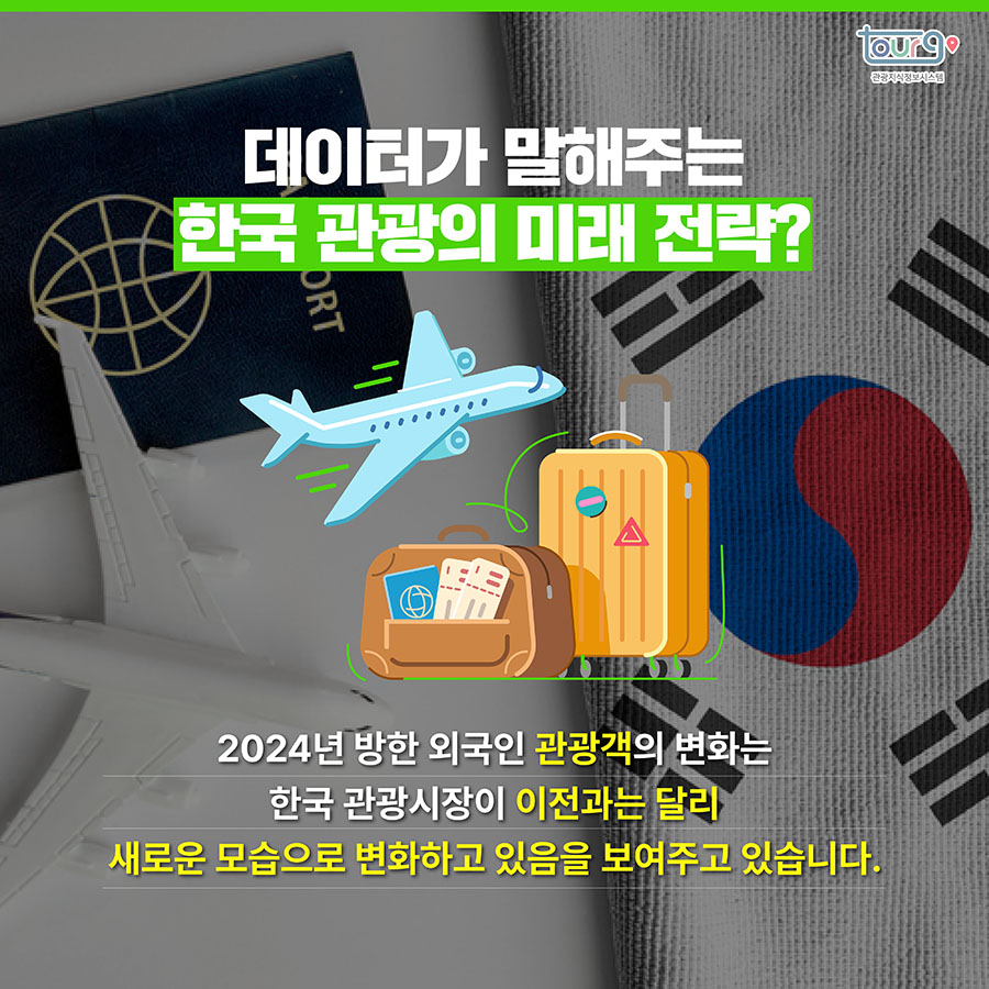 카드뉴스이미지