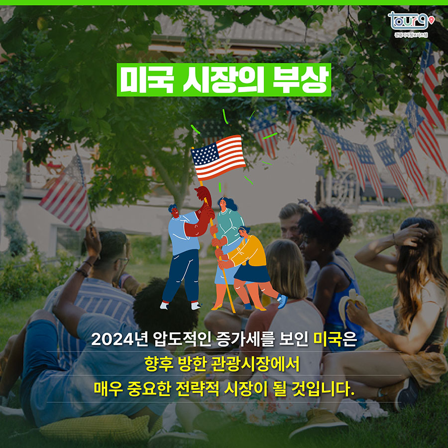 카드뉴스이미지