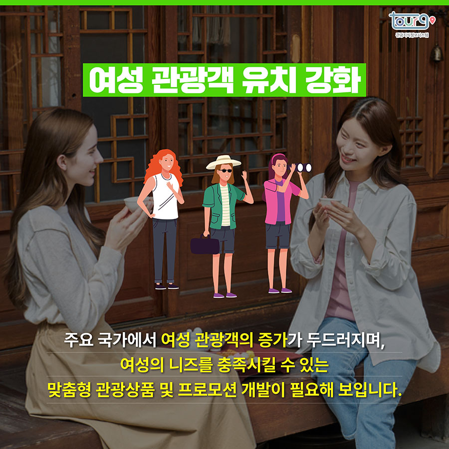 카드뉴스이미지