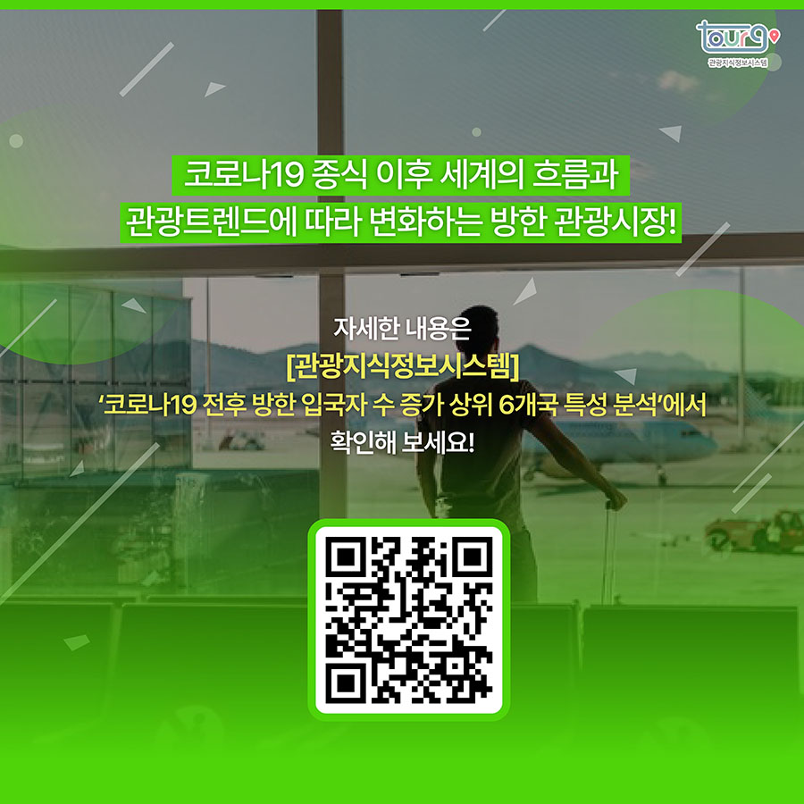 카드뉴스이미지