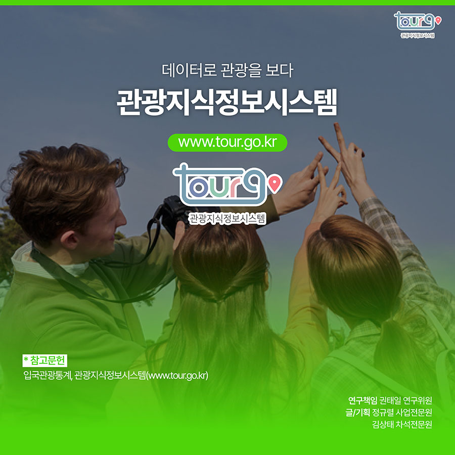 카드뉴스이미지