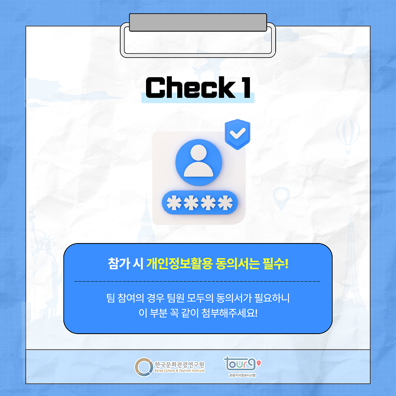 카드뉴스이미지