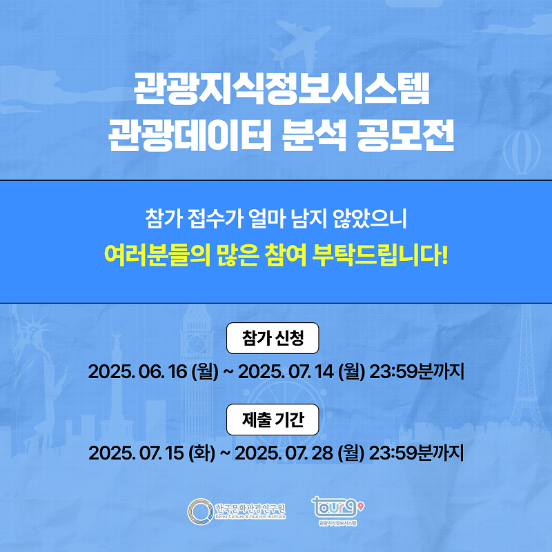 카드뉴스이미지