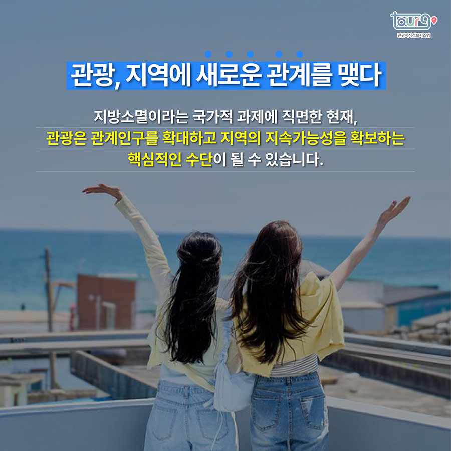 카드뉴스이미지