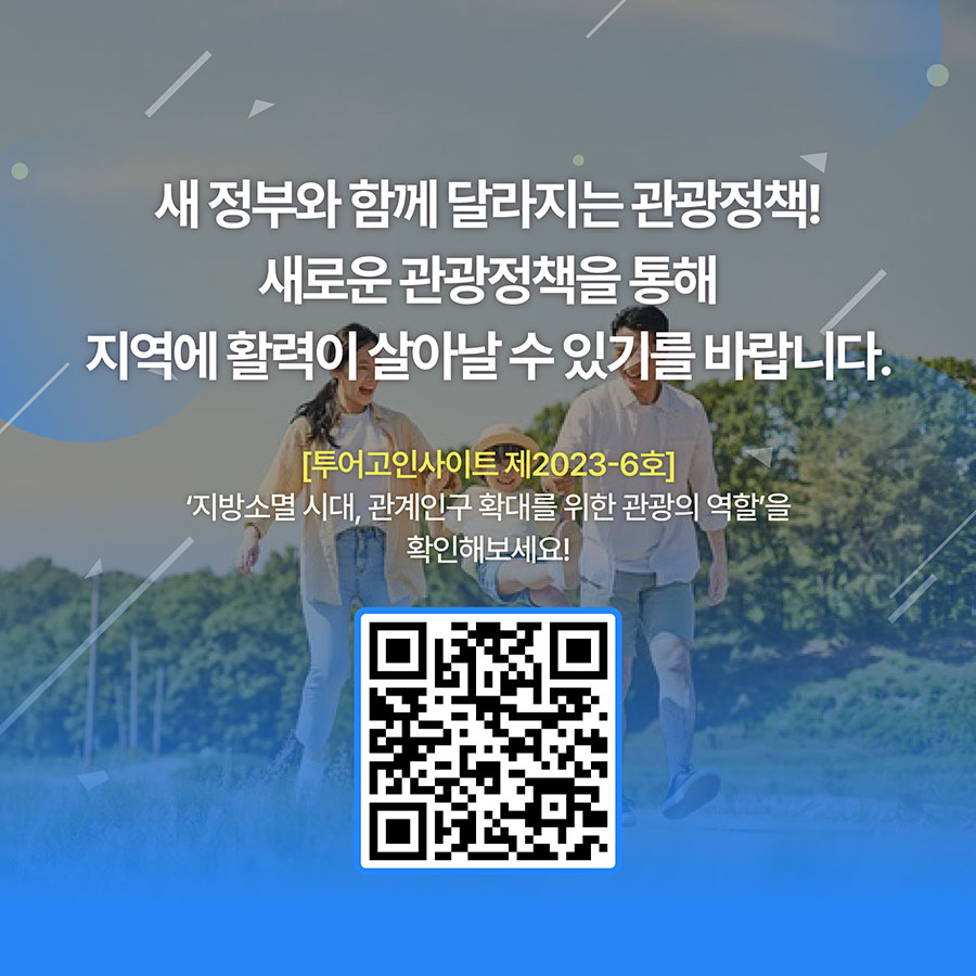 카드뉴스이미지