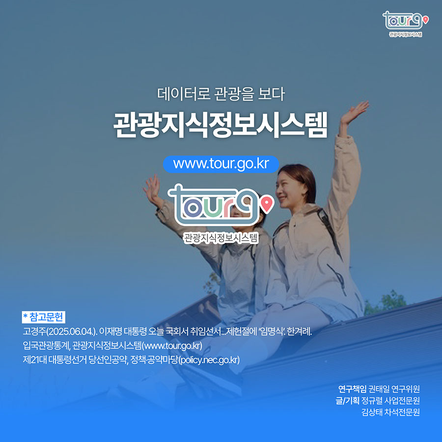 카드뉴스이미지