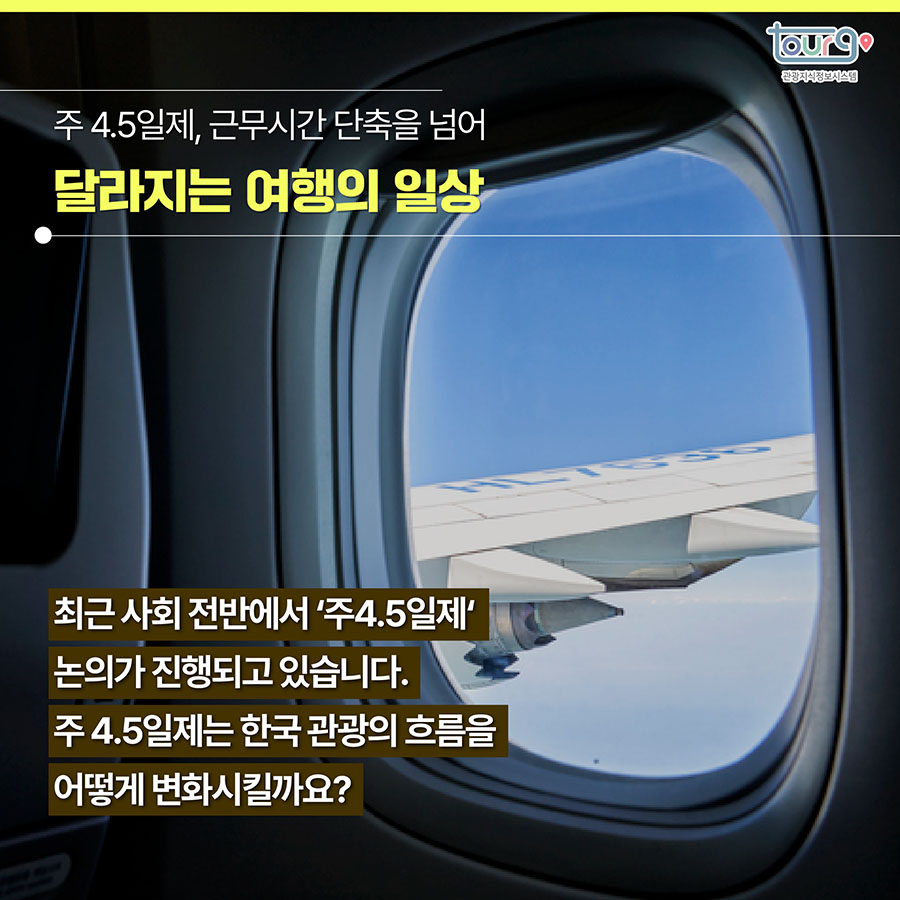 카드뉴스이미지