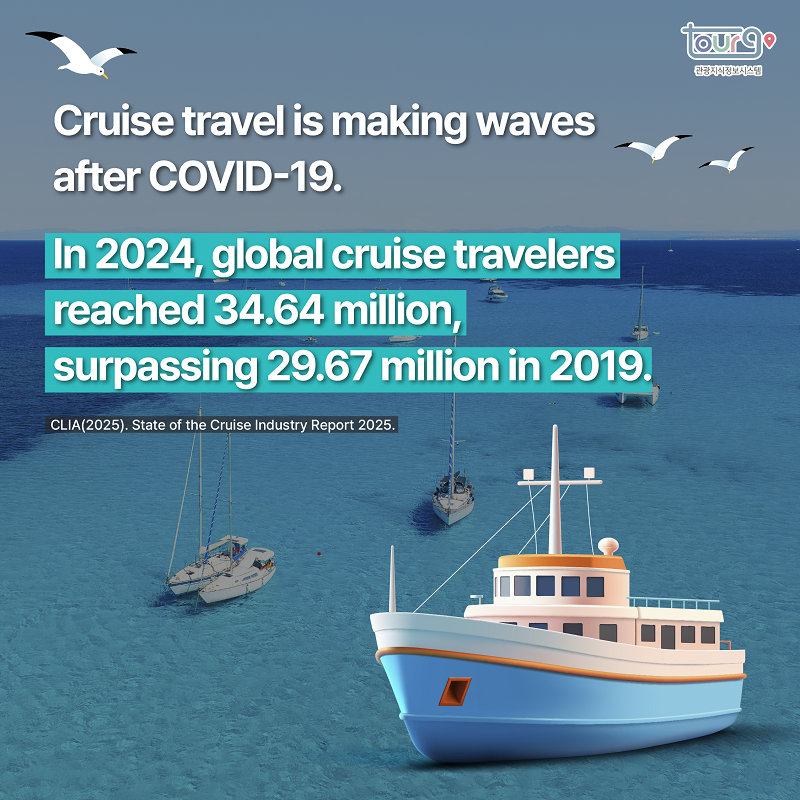 카드뉴스이미지