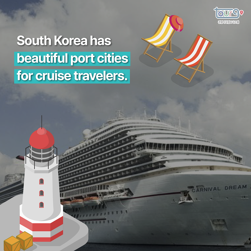 카드뉴스이미지