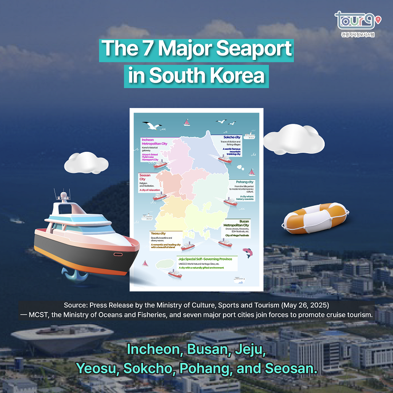 카드뉴스이미지