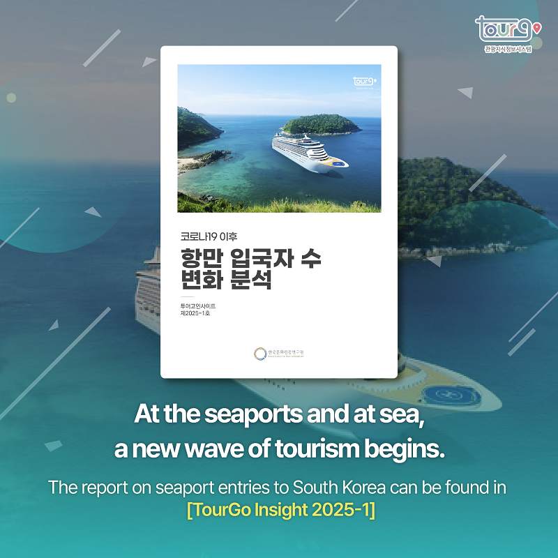 카드뉴스이미지