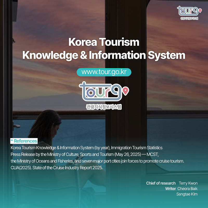 카드뉴스이미지