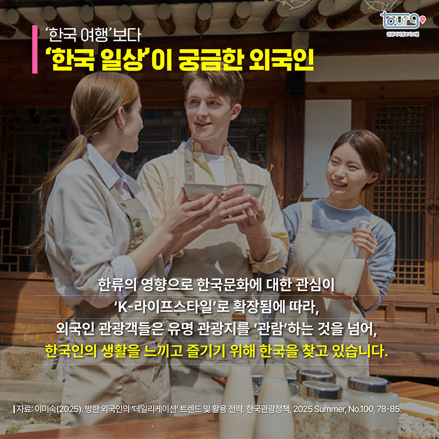 카드뉴스이미지