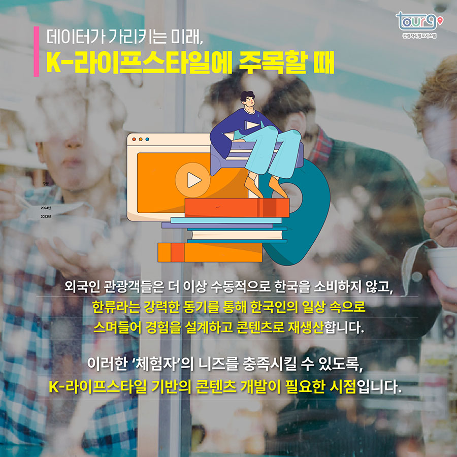 카드뉴스이미지