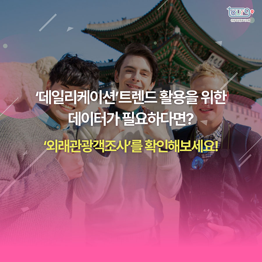 카드뉴스이미지